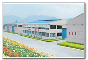 江西全南國寶化工有限公司