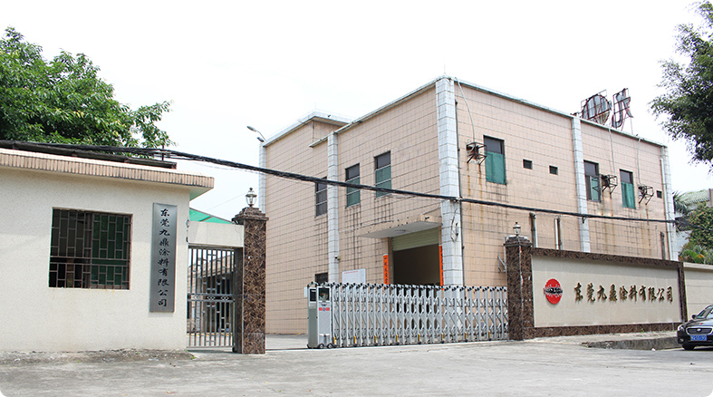 東莞九鼎地坪漆生產(chǎn)廠家
