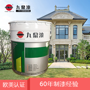 真石漆廠家