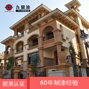 涂料油漆制造廠