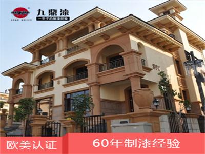 外墻涂料