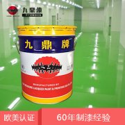 地坪漆生產廠家告訴您地坪漆中涂層的作用