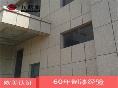 外墻真石漆效果圖